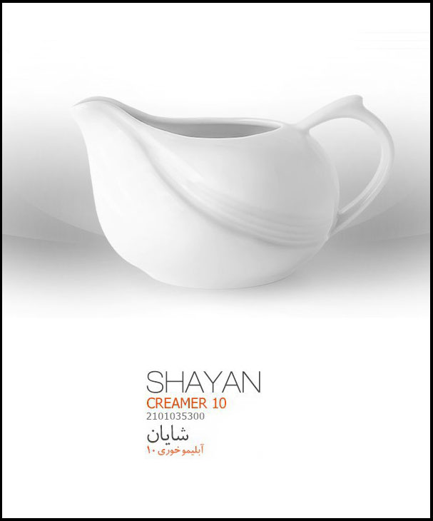 Sh CREAMER 10