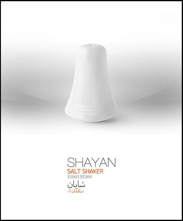 Sh Salt 01