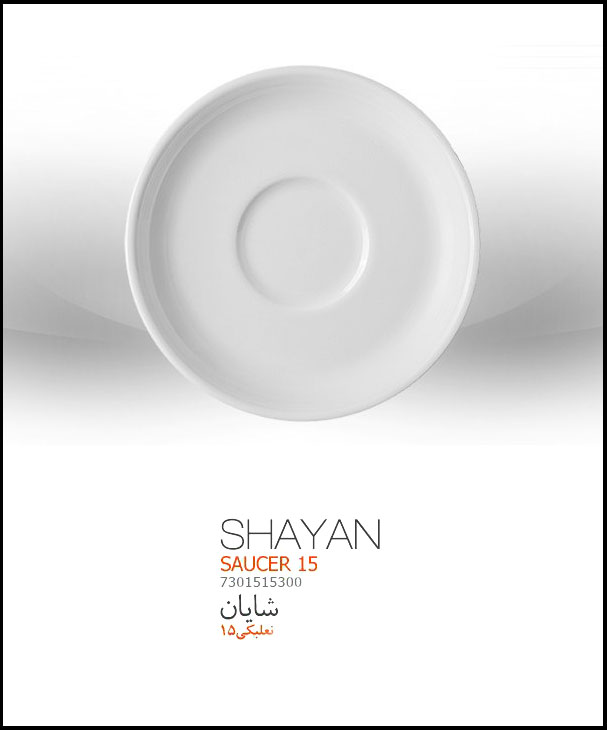 Sh Saucer 15